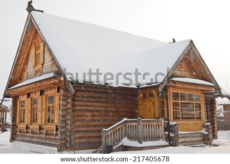 The old wooden house in Russian village