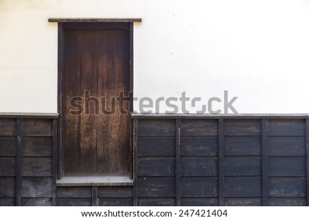 The home side door made of wood japanese style