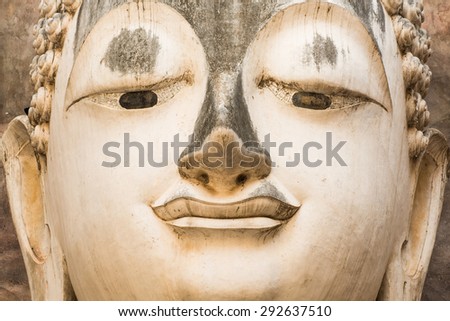 Buddha face once the art in sukhothai historical park