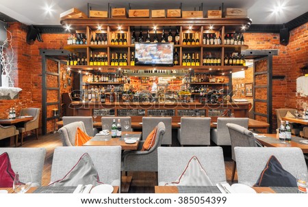 MOSCOW/RUSSIA - DECEMBER 2014. The wooden bar in a luxurious Italian restaurant - il FORNO