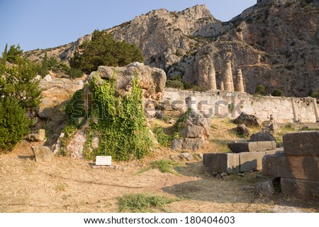 Greece. Archaeological Site of Delphi.  Delphi was the site of the Delphic oracle. The archaeological site of Delphi is an UNESCO World Heritage site