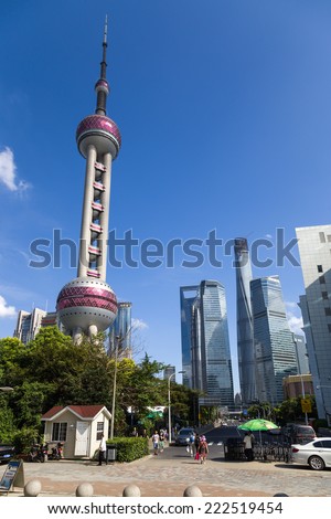 CHINA, SHANGHAI - SEP 15, 2014: Photo of  tall buildings in the city center and The Oriental Pearl Tower