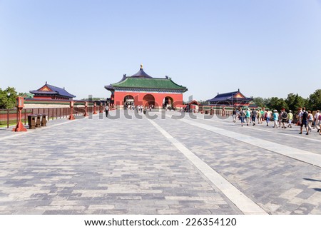 CHINA, BEIJING -  SEP 9, 2014: Photo of Vermillion Steps Bridge  in The Temple of Heaven (1420) or Altar of Heaven (Tiantan) that is a complex of religious buildings. List of UNESCO