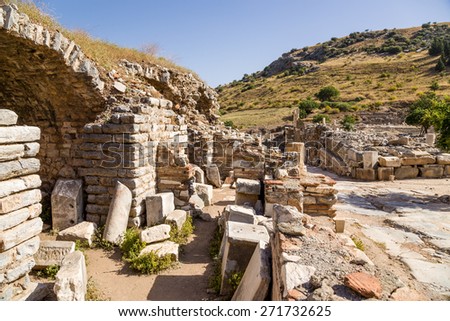 Ephesus is a candidate for inscription on the World Heritage list of UNESCO