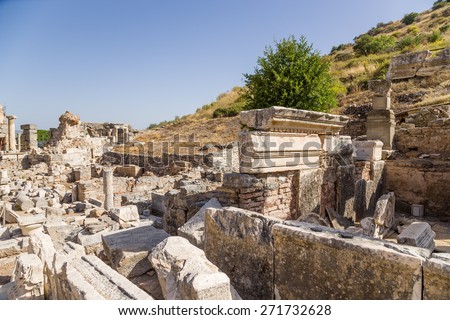 Ephesus, Turkey. Ruins of ancient buildings at the foot of the mountains, the Roman period. Ephesus is a candidate for inscription on the World Heritage list of UNESCO