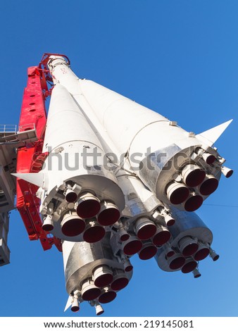 MOSCOW - 16 September 2014: Historical Russian rocket east is on the launch pad in the park at the Exhibition Centre in 16 September, Moscow, Russia