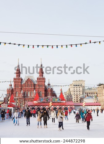 Moscow - January 16, 2015: Winter skating rink on Red Square and people are skating January 16, 2015 Red Square, Moscow, Russia