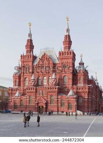 Moscow - January 16, 2015: View of the State Historical Museum on Red Square and people walk 16 January 2015 Red Square, Moscow, Russia