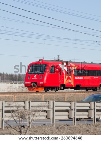 Sheremetyevo Airport -14 March 2015: Red Train aeroexpress Sheremetyevo quickly goes from the international airport March 14, 2015, Sheremetyevo Airport, Moscow Region, Russia
