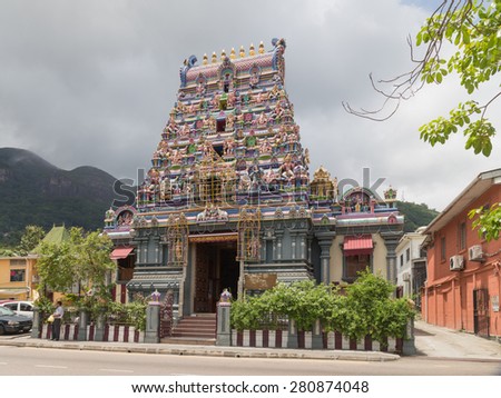 Mahe - November 13 2014: Unusual Attractions Hindu temple Arul Mihu Navasakthi Vinayagar Temple in Victoria November 13, 2014, Victoria, Mahe, Seychelles