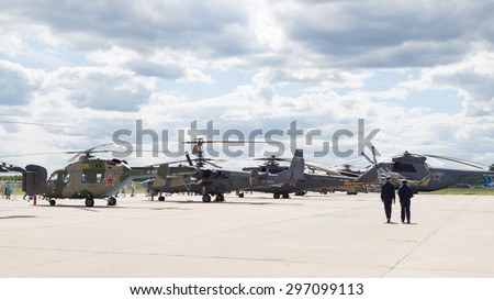 Moscow Region - June 17, 2015: Exhibition of military helicopters to the International Military-Technical Forum ARMY-2015 June 17, 2015, Moscow Region, Russia