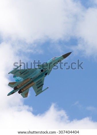Moscow Region - June 17, 2015: Flight of Russian fighter-bomber Su-34 demonstrations at air shows in Kubinka June 17, 2015 Moscow region, Russia