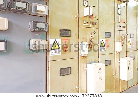 Electric measuring devices and switches are located on panels