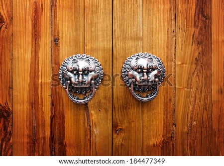 Ancient Chinese door knocker, located in Temple of Confucius