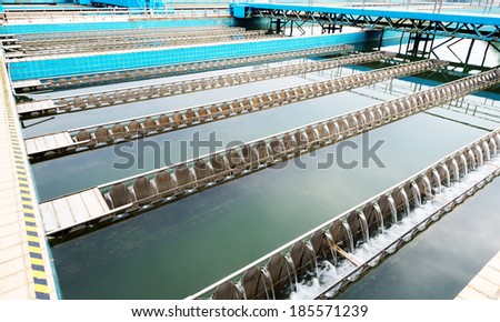 Modern urban wastewater treatment plant Modern urban wastewater treatment plant