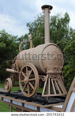 Kharkov, Ukraine, July 12, 2014,Monument locomotive standing near the entrance to the territory to the children's railway