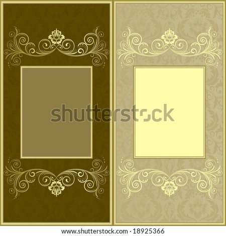 Raster version of vector brown and beige design background