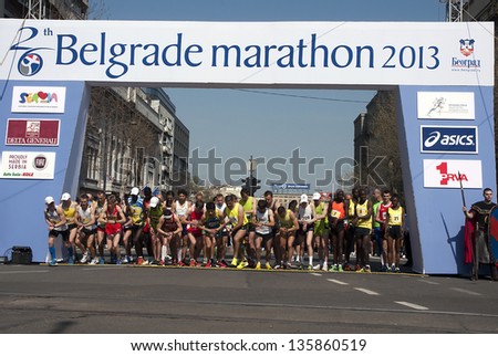 BELGRADE-APRIL 21:A group of runners waiting for start on \