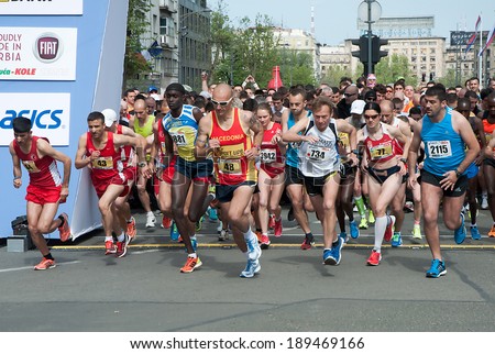 BELGRADE-APRIL 27:A group of runners in start on \