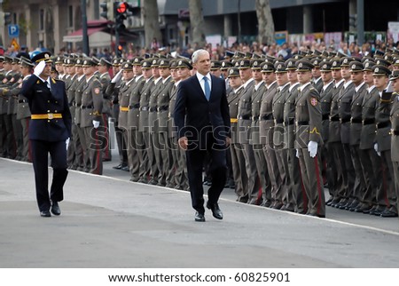 BELGRADE - SEPTEMBER 11th:Promotion of new Serbian army officers,Serbian president B.Tadic and Brigadier General M.Vuruna observe new officers ,September 11, 2010 in Belgrade, Serbia