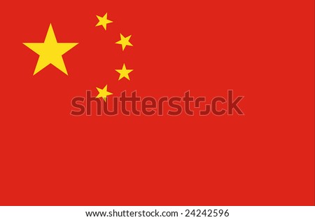 nationalist flag of china. stock photo : flag of china