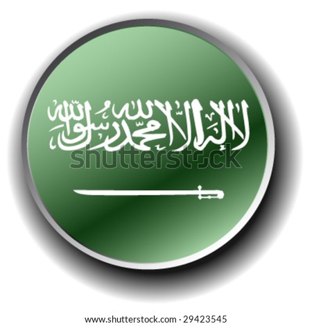 saudi arabia flag icon