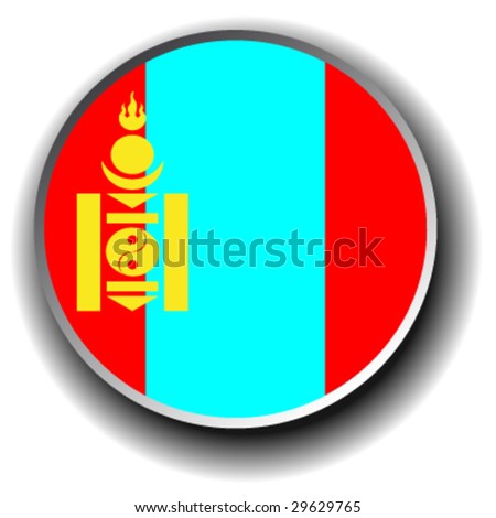 flag of china meaning. Written flag larger ofchinanov mean Mongolia+flag+meaning