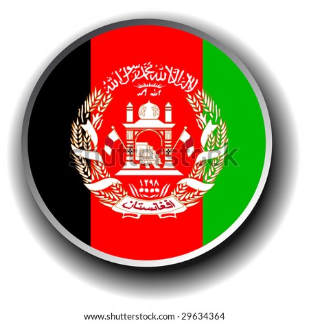 stock photo : afghanistan flag