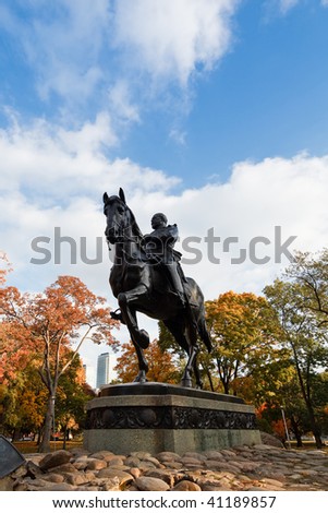King Edward VII equestrian statue, Queen\'s Park, Toronto, Canada