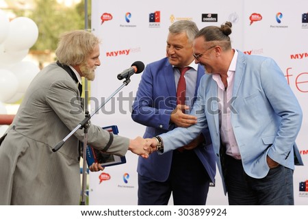 Orel, Russia, August 01, 2015: Mumu Fest, Turgenev\'s story art-festival, Turgenev (actor), mayor of Orel Sergey Stupin, Yuri Grymov