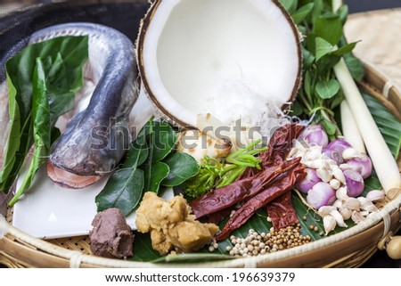 Fresh ingredients for cooking, Asian Ethnic food