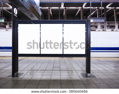 Blank Mock up Posters Template Train schedule Information at Train station