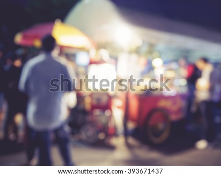 Food store market  Event outdoor Blurred people background