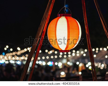Japan Red Lantern Decoration Outdoor Festival Event party background