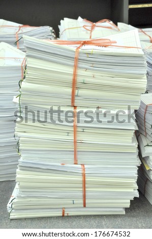 Pile Of Tied Office Paper Ready For Storage