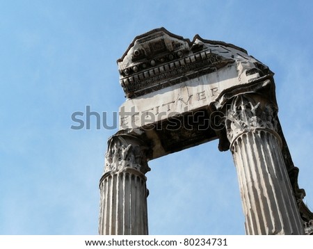 Building ruins and ancient columns at the Roman Forum in Rome, Italy