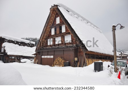 Snow House Japan