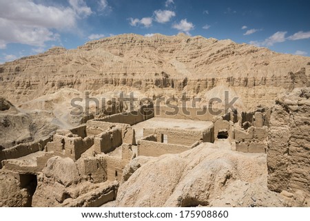 Guge Kingdom, an ancient kingdom that once existed in the far west of Tibet