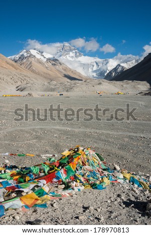 Colorful prayer flags and Mt.Everest, Tibet.