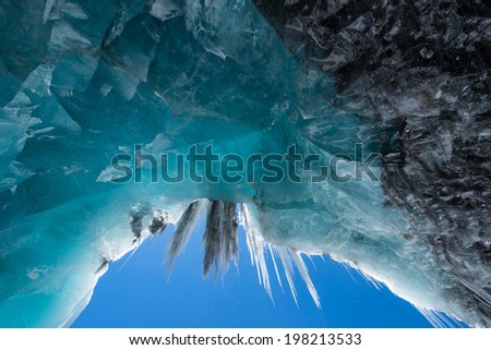 Glacier cave or ice cave on the way to Saribung Peak, Mustang, Nepal
