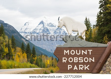 The entrance to Mount Robson Provincial Park, British Columbia, Canada