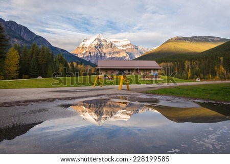 Visitor center of Mount Robson Provincial Park, British Columbia, Canada