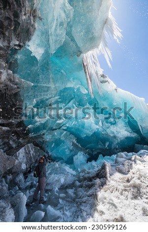 Glacier cave or ice cave on the way to Saribung Peak, Mustang, Nepal