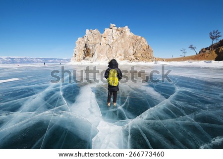 Baikal lake in wintertime, Siberia, Russia