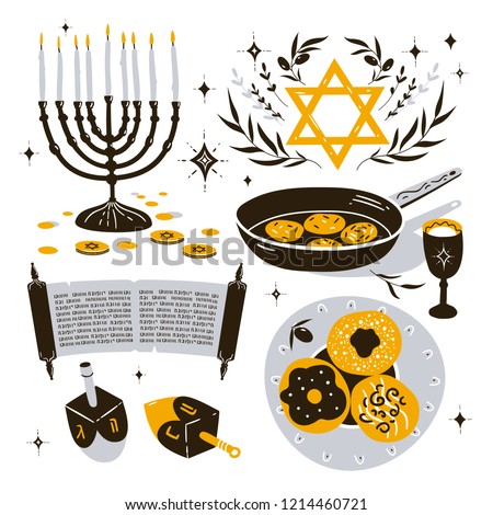 Traditional Hanukkah collection with main symbols of the jewish holiday. Hand drawn illustrations in three colours.