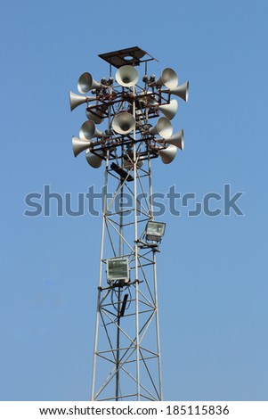 PA / Public Address system speakers on high tower