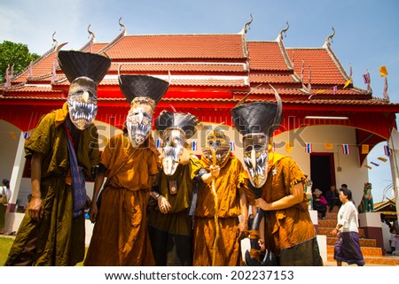 LOEI ,THAILAND-JUNE 27-29: Ghost Festival (Phi Ta Khon) is a type of masked procession celebrated on Buddhist merit- making holiday known in Thai as