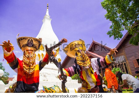 LOEI ,THAILAND-JUNE 27-29: Ghost Festival (Phi Ta Khon) is a type of masked procession celebrated on Buddhist merit- making holiday known in Thai as