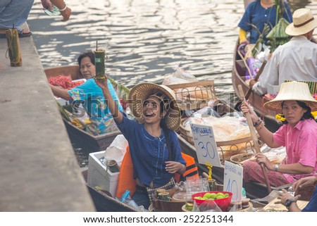 Floating market Route of Thailand. Khlong Phadung Krung Kasem,  opening day, February 12, 2015, Bangkok. Thailand