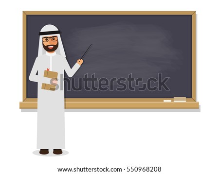 Senior Arab teacher, muslim professor standing in front of blackboard teaching student in classroom at school, college or university. Flat design people characters.
